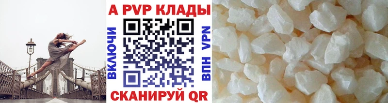 Продажа наркотиков Сыктывкар СК OMG вход ГАШИШ Конопля Амфетамин Кокаин Меф