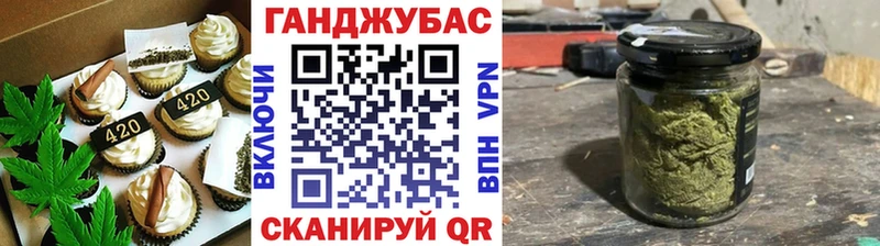 Еда ТГК марихуана  shop клад  Сыктывкар 