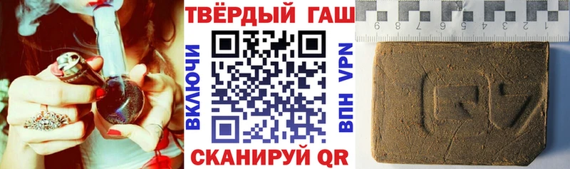 где найти   кракен   ГАШИШ гашик  Сыктывкар 