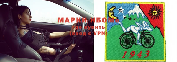 прущая мука Алексин