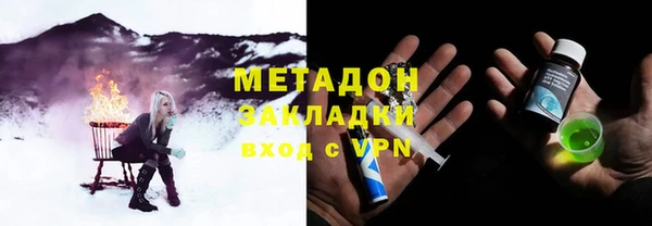 прущая мука Алексин
