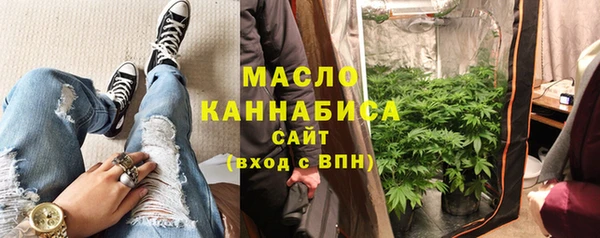 трава Алзамай