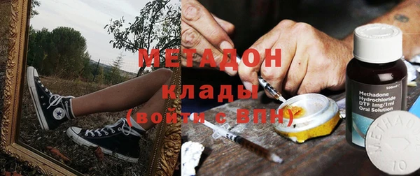 трава Алексеевка