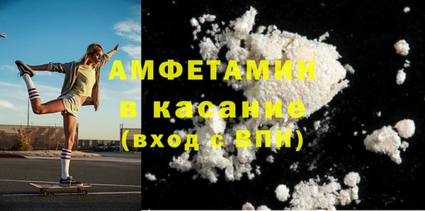 прущая мука Алексин