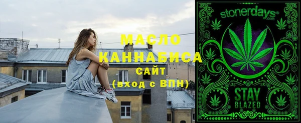 прущая мука Алексин