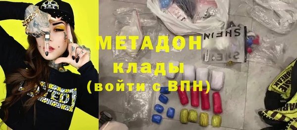 трава Алзамай