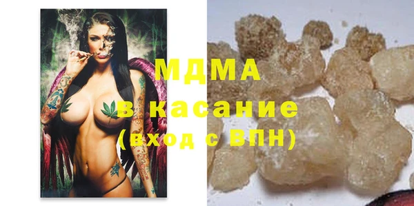 прущая мука Алексин
