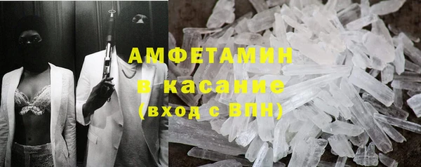каннабис Нефтегорск