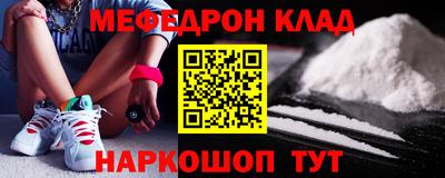 spice Чапаевск