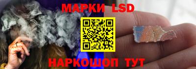 первитин Чебаркуль