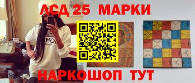 первитин Чебаркуль