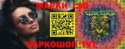 первитин Чебаркуль