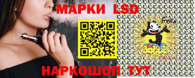 спайс Чебоксары