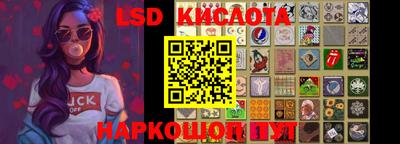 2c-b Ростов Великий