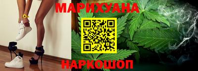 первитин Чебаркуль