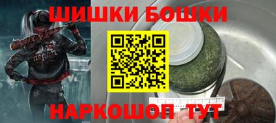 первитин Чебаркуль
