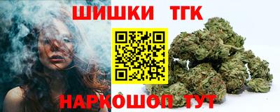 spice Чапаевск