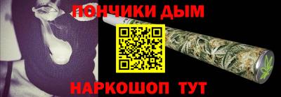 первитин Чебаркуль