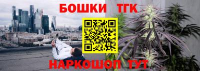 spice Чапаевск