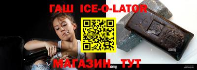 первитин Чебаркуль