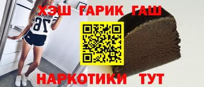 первитин Чебаркуль