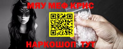 ECSTASY Ростов-на-Дону
