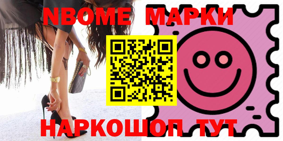 LSD-25 экстази кислота  Вход с VPN  Сыктывкар  Лсд 25 экстази кислота 