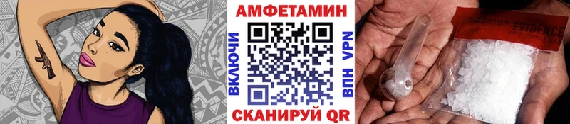 Метамфетамин винт  ОМГ ОМГ   Сыктывкар 